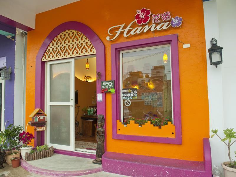 Hana B&B Cape Eluanbi Kültér fotó